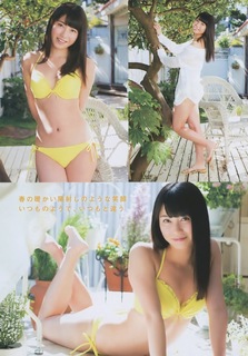 Yui Yokoyama feet photo 10