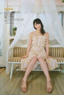 Yui Yokoyama feet photo 9