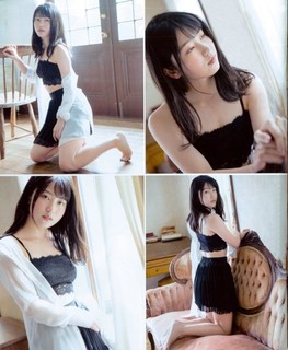 Yui Yokoyama feet photo 11