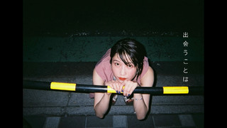 Yui Yokoyama feet photo 15