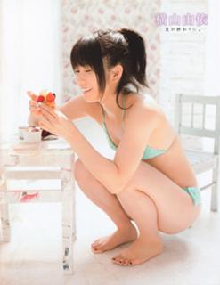 Yui Yokoyama feet photo 13