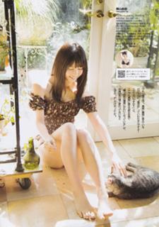 Yui Yokoyama feet photo 5