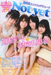 Yui Yokoyama feet photo 20