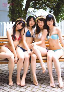 Yui Yokoyama feet photo 17