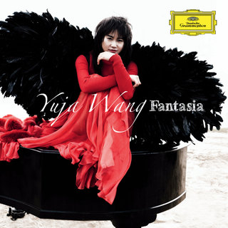 Yuja Wang feet photo 18
