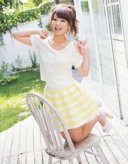 Yuka Iguchi feet photo 13