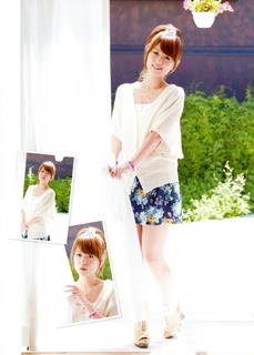 Yuka Iguchi feet photo 7