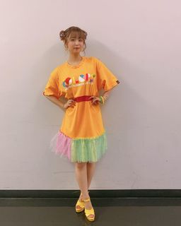 Yuka Iguchi feet photo 14