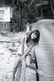 Yuka Iguchi feet photo 20