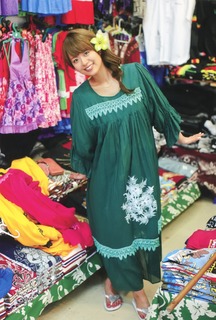 Yuka Iguchi feet photo 16