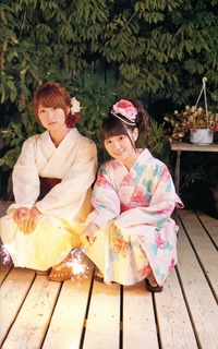 Yuka Iguchi feet photo 12