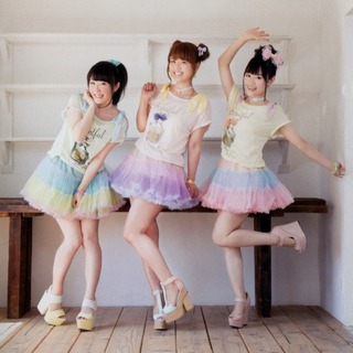 Yuka Iguchi feet photo 4