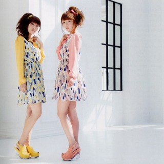Yuka Iguchi feet photo 3