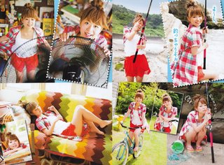 Yuka Iguchi feet photo 18