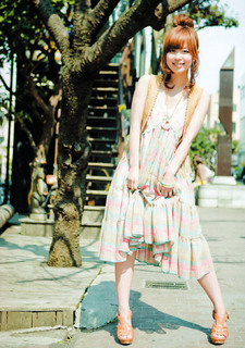 Yuka Iguchi feet photo 15