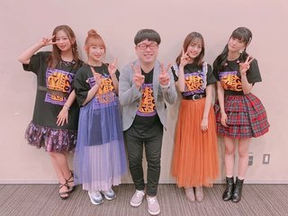 Yuka Iguchi feet photo 6