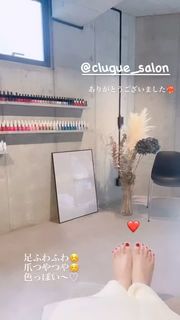 Yuka Iguchi feet photo 18