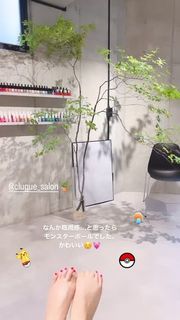 Yuka Iguchi feet photo 2