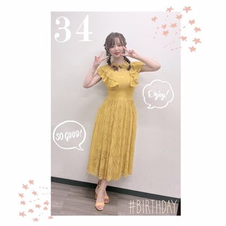 Yuka Iguchi feet photo 12