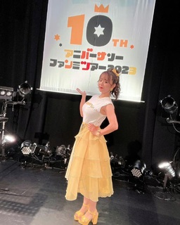 Yuka Iguchi feet photo 15