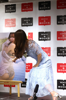 Yuka Iguchi feet photo 2