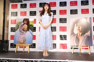 Yuka Iguchi feet photo 19