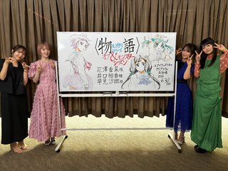 Yuka Iguchi feet photo 7