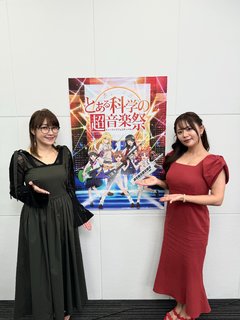 Yuka Iguchi feet photo 20