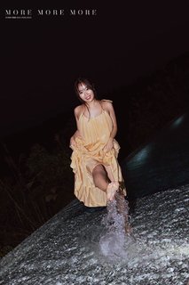 Yuka Iguchi feet photo 11