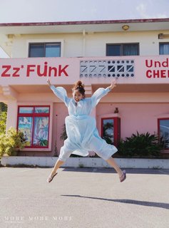 Yuka Iguchi feet photo 7