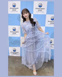 Yuka Iguchi feet photo 9