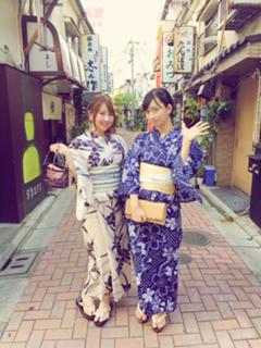 Yuka Kuramochi feet photo thumbnail
