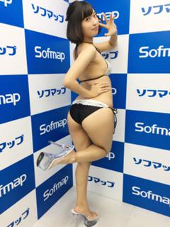 Yuka Kuramochi feet photo thumbnail
