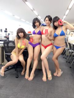 Yuka Kuramochi feet photo thumbnail