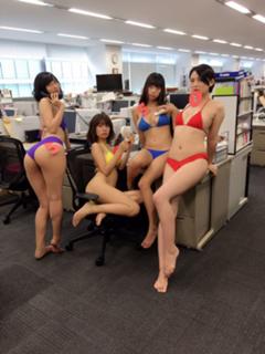 Yuka Kuramochi feet photo thumbnail