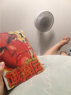 Yuka Kuramochi feet photo thumbnail
