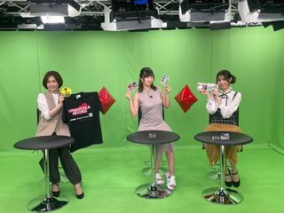 Yuka Kuramochi feet photo thumbnail
