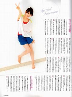 Yuki Kashiwagi feet photo thumbnail