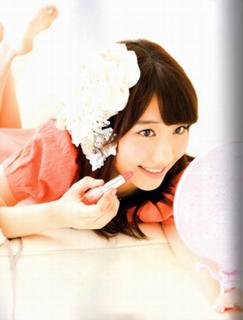 Yuki Kashiwagi feet photo thumbnail
