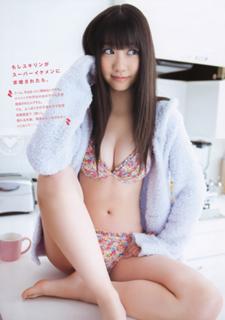 Yuki Kashiwagi feet photo thumbnail