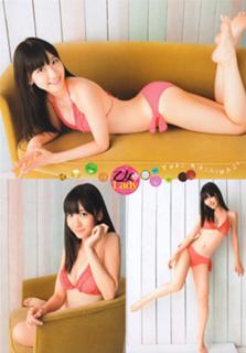 Yuki Kashiwagi feet photo thumbnail