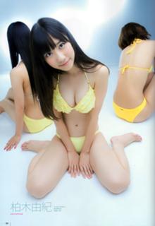 Yuki Kashiwagi feet photo thumbnail