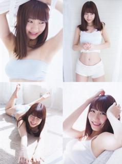 Yuki Kashiwagi feet photo thumbnail