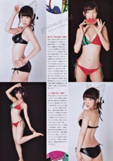 Yuki Kashiwagi feet photo thumbnail