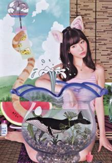 Yuki Kashiwagi feet photo thumbnail