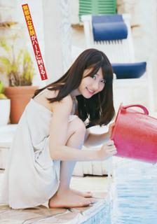 Yuki Kashiwagi feet photo thumbnail
