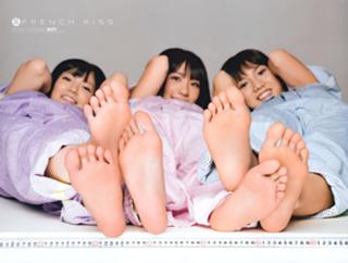Yuki Kashiwagi feet photo thumbnail