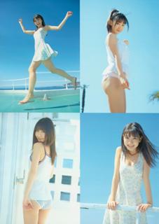 Yuki Kashiwagi feet photo thumbnail
