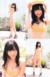 Yuki Kashiwagi feet photo thumbnail