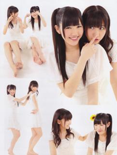 Yuki Kashiwagi feet photo thumbnail